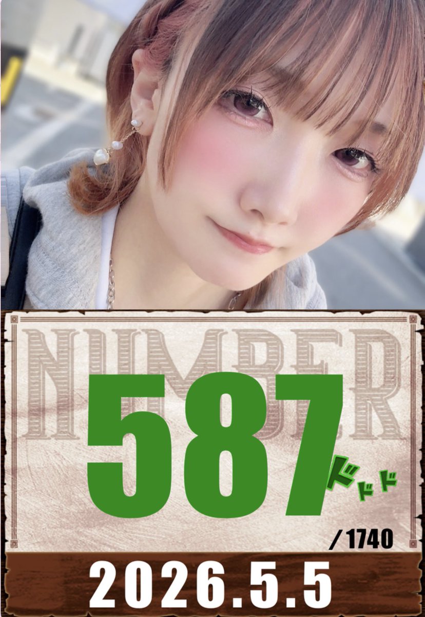 __taruru_u__oO's tweet image. ('ω'=')ｳﾜｧｧｧｧｧ
抽選人数すごすぎー‼️🤯💥

#MEGAFACE1300淀川店
#PR