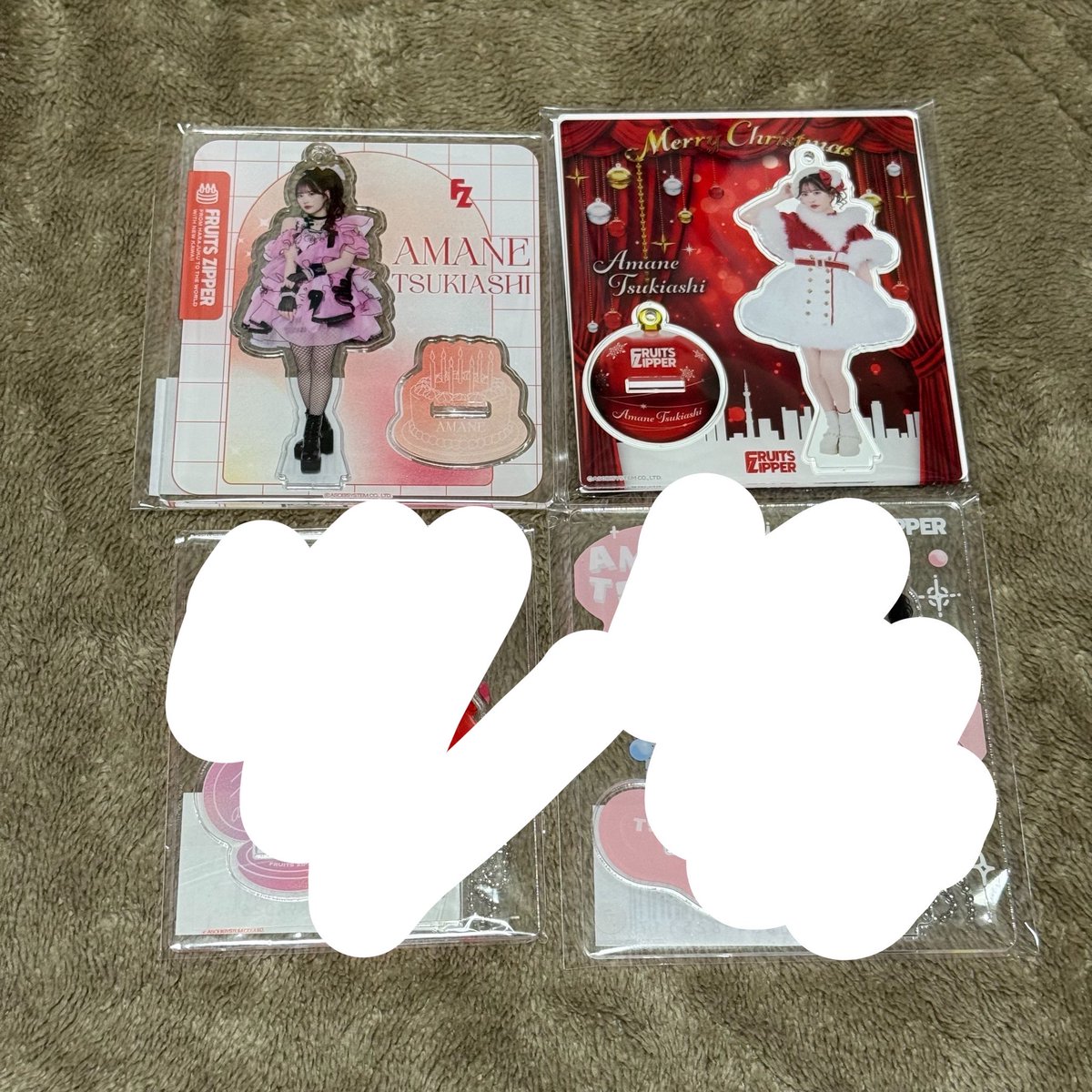★みん★ tweet media