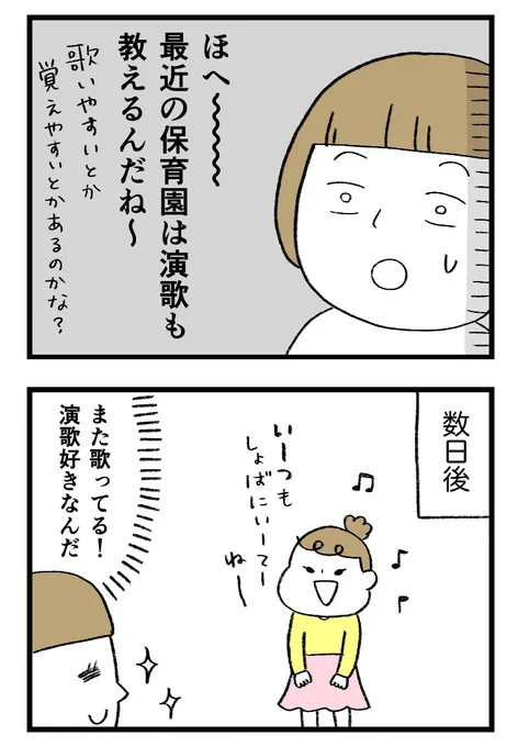 (2/3) 