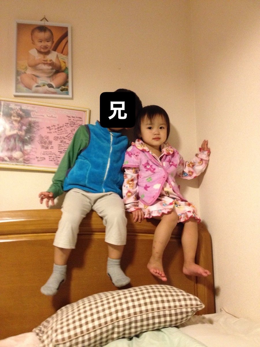 ゆうみ🌺sasanqua(船橋)🌺 tweet media