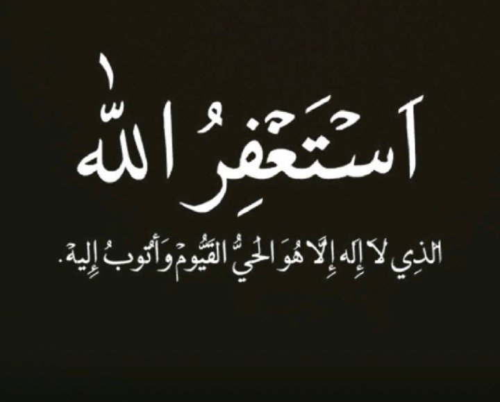 ‏﮼يوسف﮼ tweet media