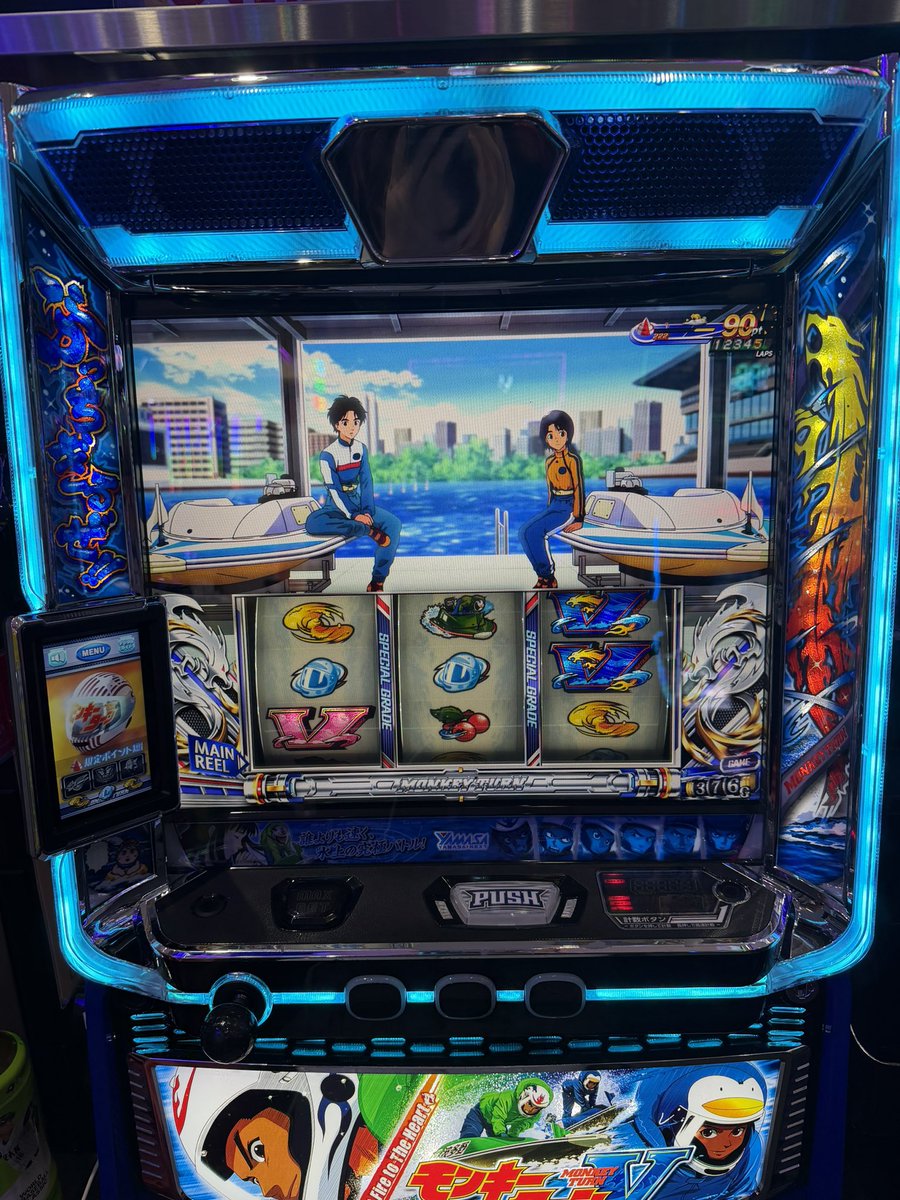 しょあてぃ/ 齊藤しょあ tweet media