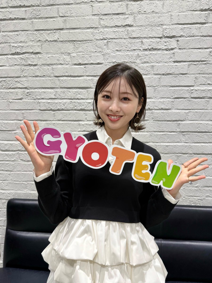 今夜9時から／ 「衝撃の身近な危険SP」 #富田鈴花 さんが再現VTRで