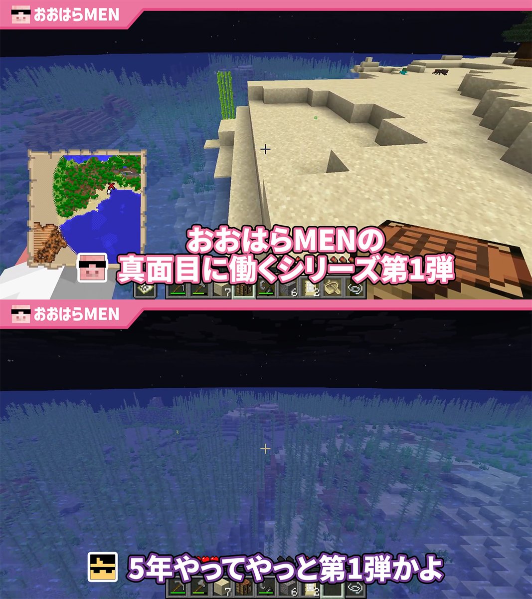 ドズル社【公式】 tweet media
