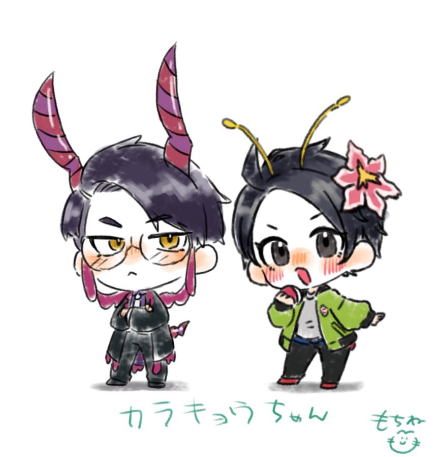 そだ‼️‼️‼️‼️‼️‼️
明日挨拶してもええやで、て人はこのツイートにいいね頼むやで。

流れ防止のために父水たゃんとｶﾗｷｮたゃんを置いておくぜ。