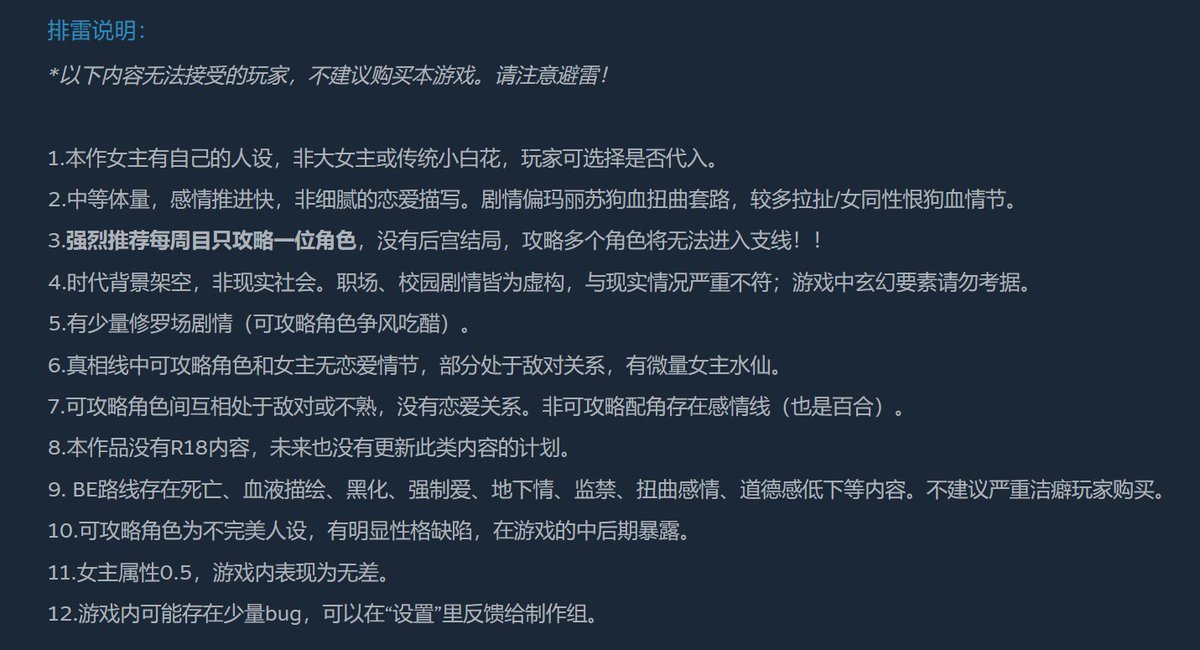 Cyn @ 甘晴 IMPACT 24/7 tweet media