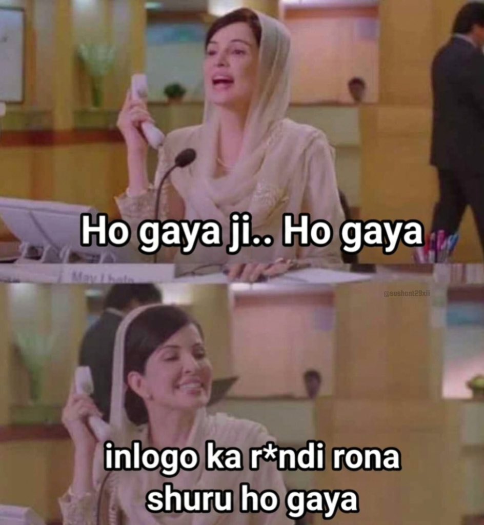 Bakchod Bytes tweet media