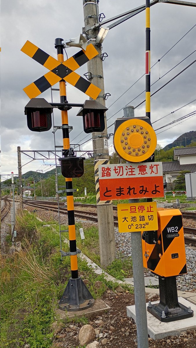 芋の山 What's the next vision? tweet media