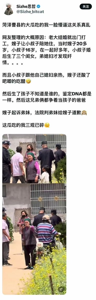 jason wang tweet media