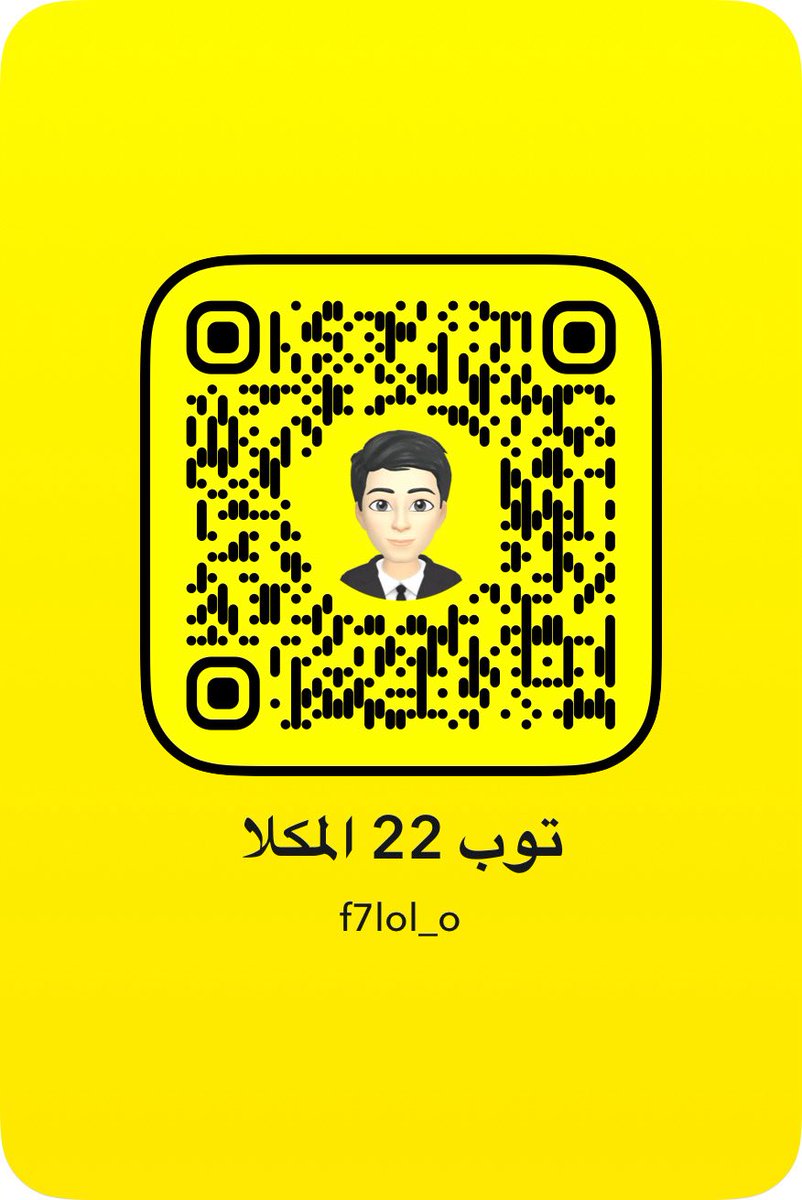 فحل 22 المكلا إحتياطي tweet media
