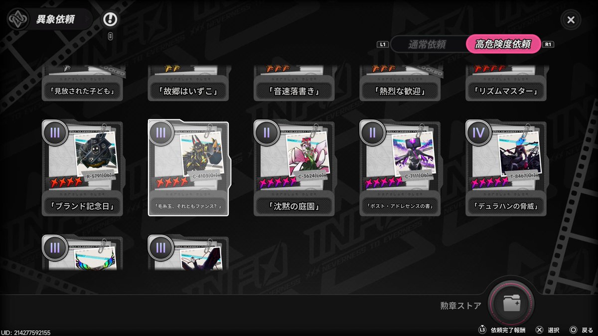ぽこ tweet media