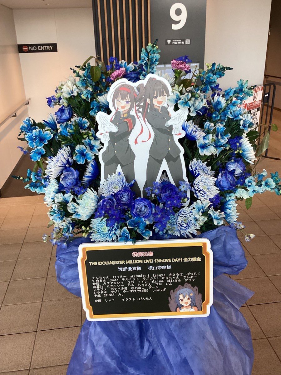 りゅう tweet media