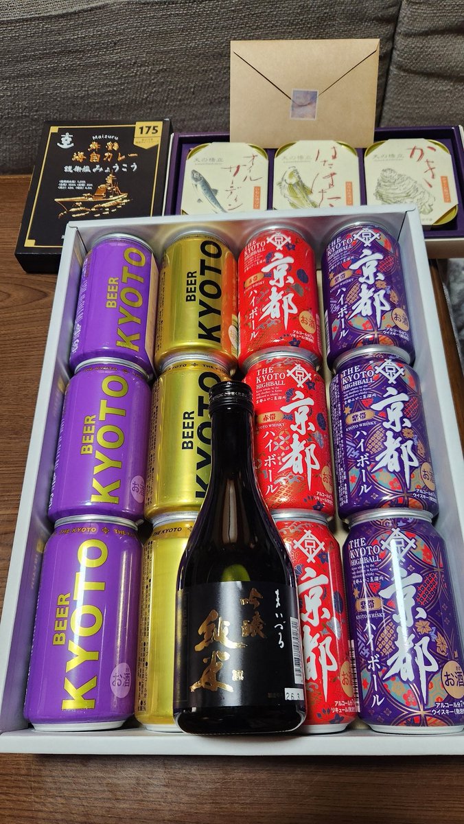 相澤大介 tweet media