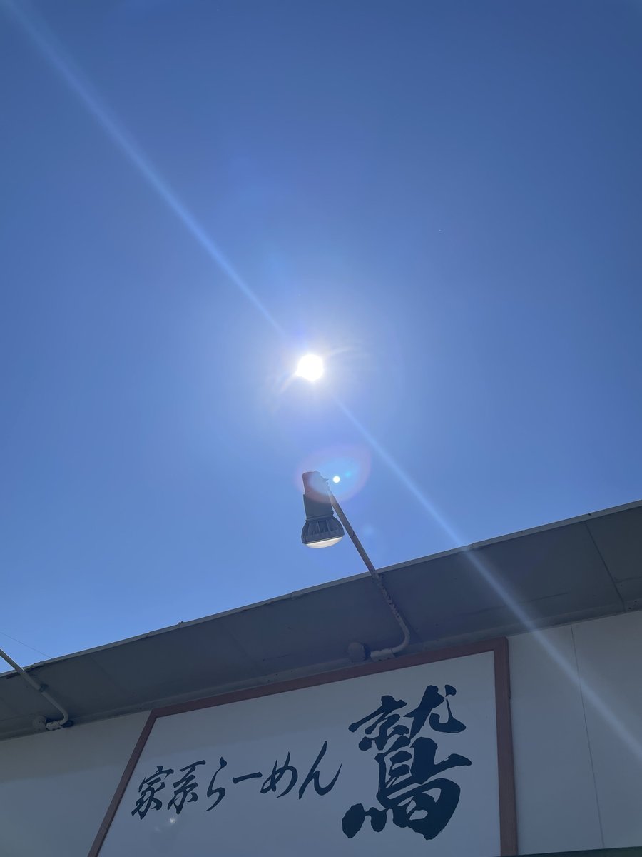 igarikasu1 tweet media