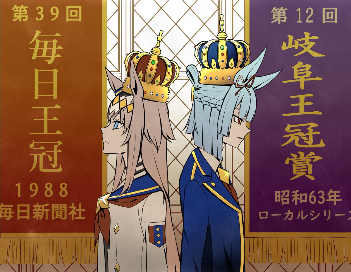 遅刻侍(咲セクハラクイズ王) tweet media