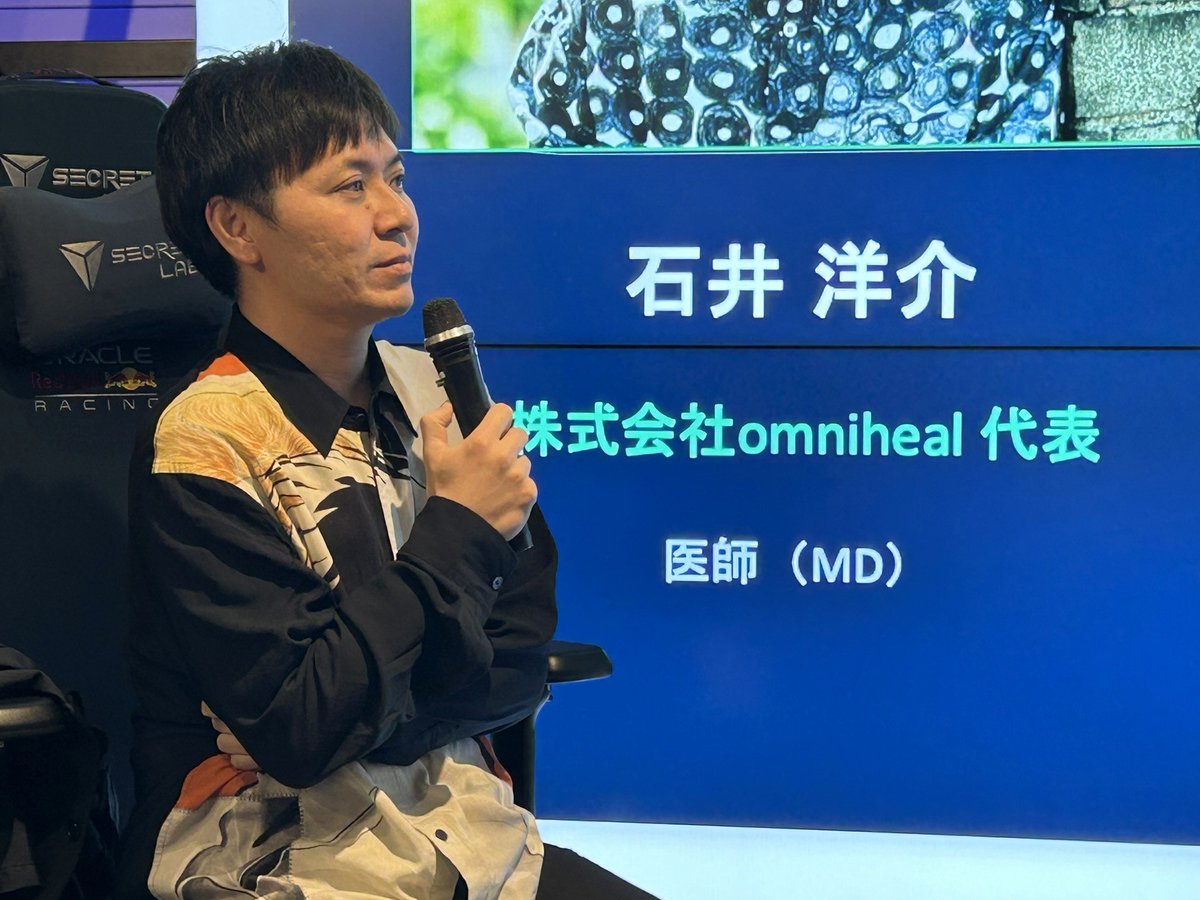 GameBusiness.jp tweet media