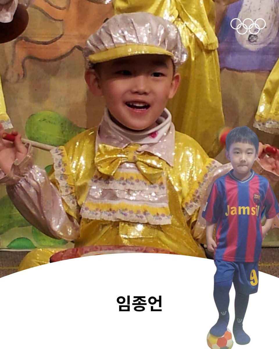 올림픽 tweet media
