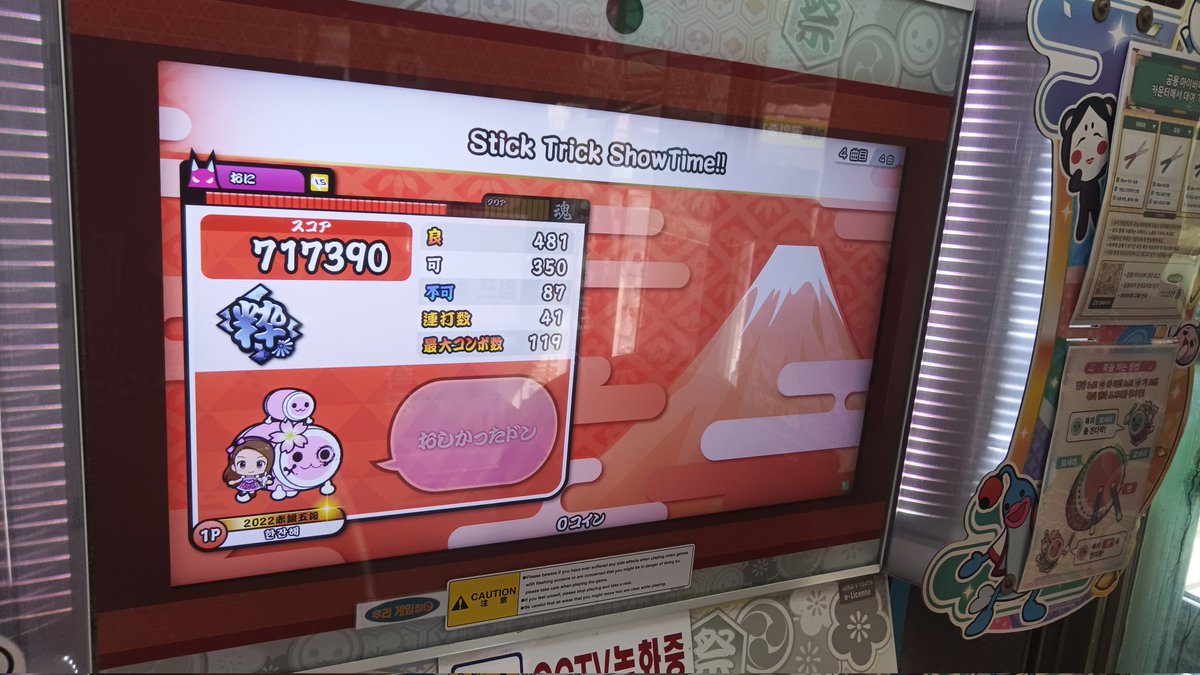 새벽 tweet media