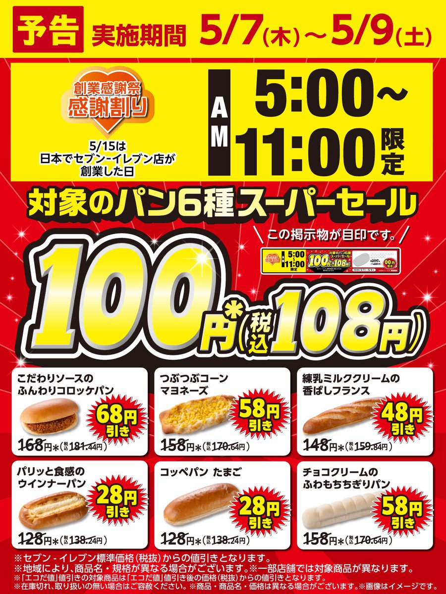 现在哪里可以买到正宗的迷 (购买微984186526）十年老店信誉第一.izx