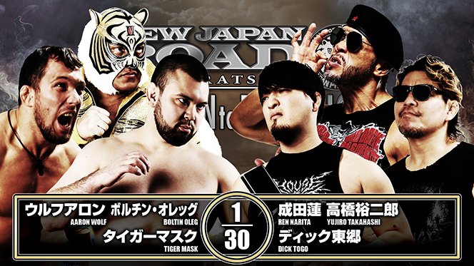 新日本プロレスリング株式会社 tweet media