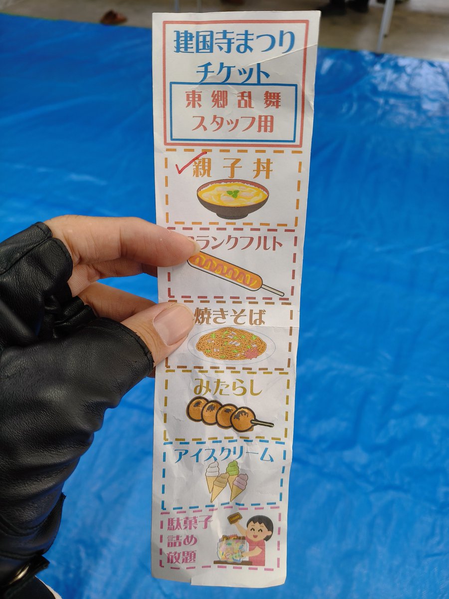 ザハ@普通の浪漫砲使い tweet media