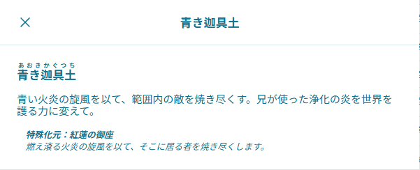 灯清 tweet media