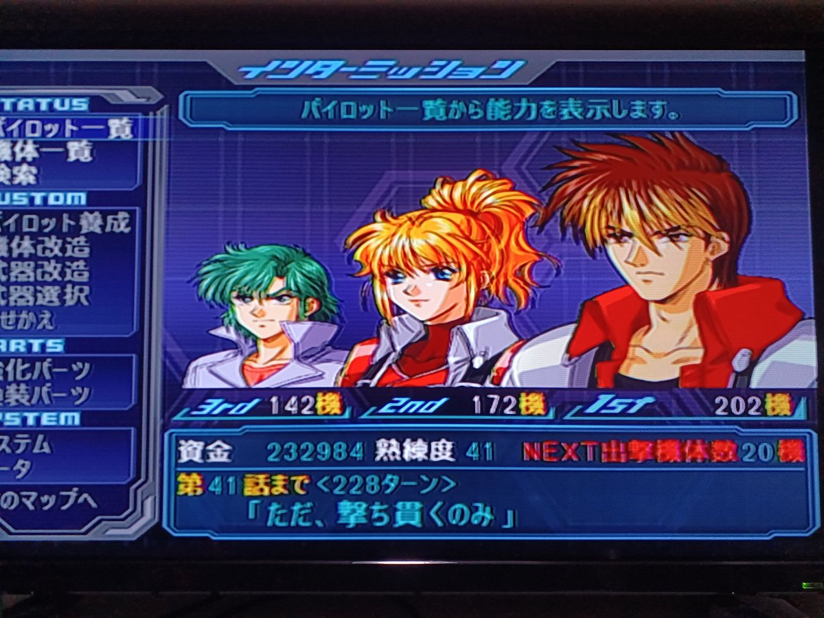 識史 tweet media