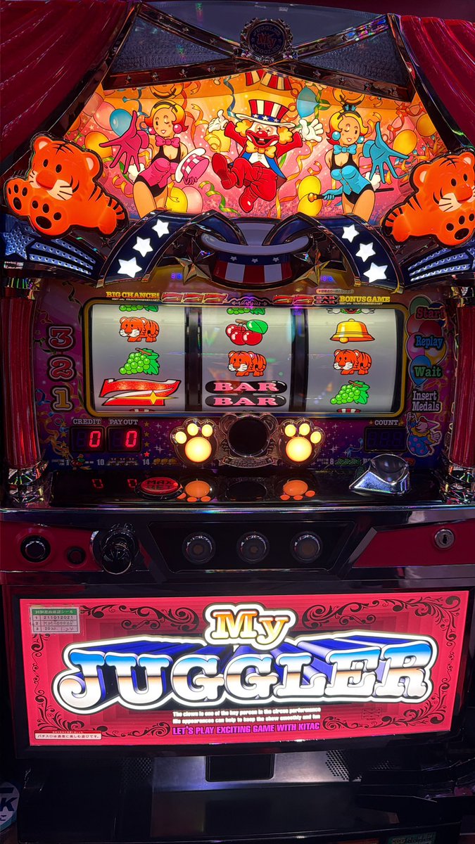 ミラクル★エッグ tweet media