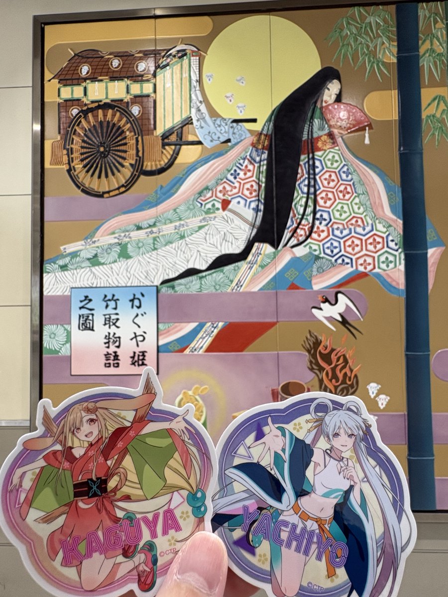ホワイト tweet media