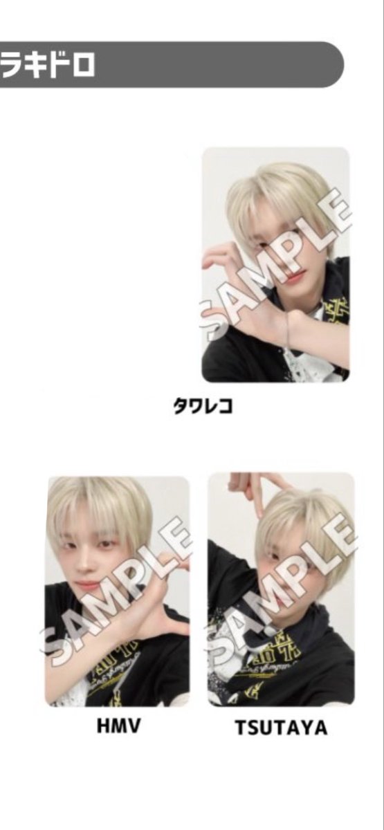 쇼코（shoko）❤️ tweet media