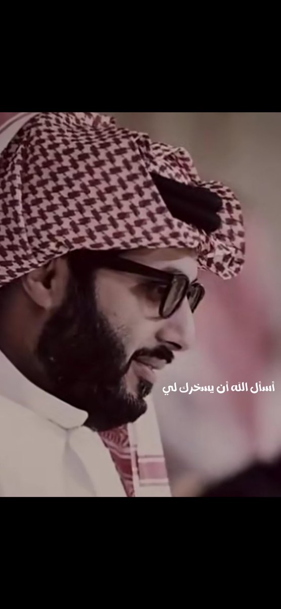 محمد tweet media