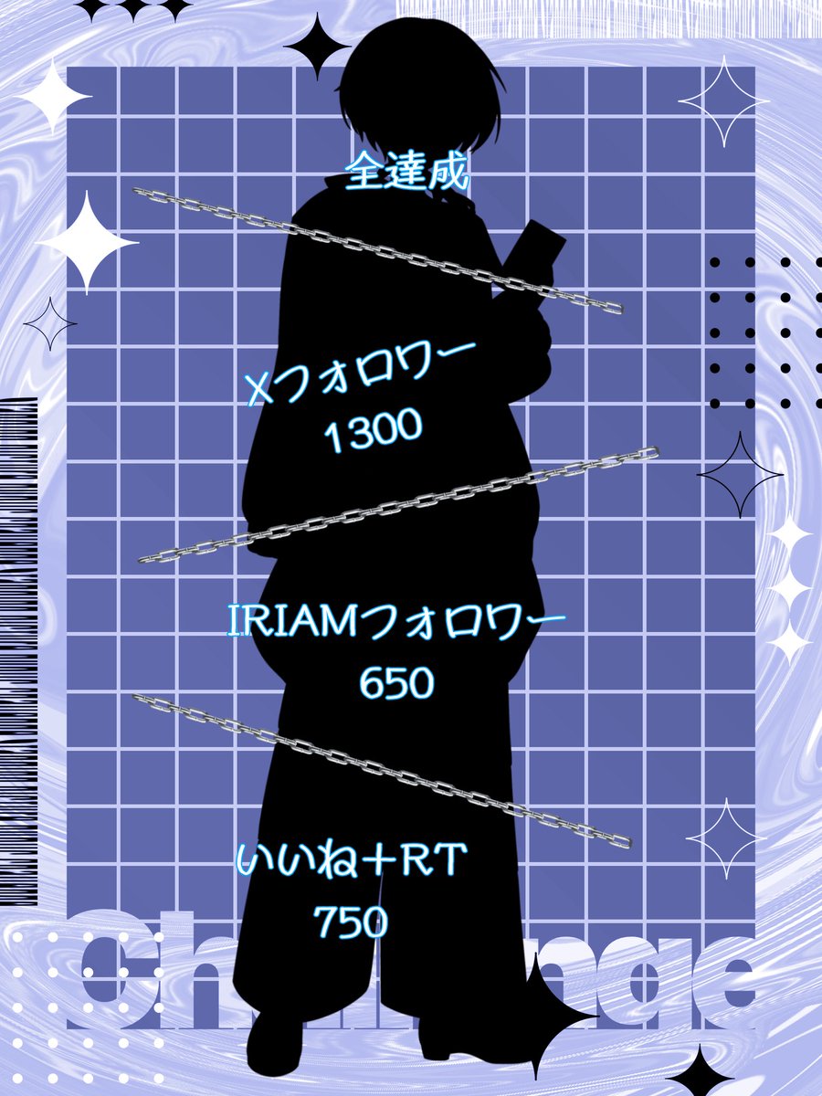 弟月 白玖@立ち絵公開チャレンジ中 tweet media