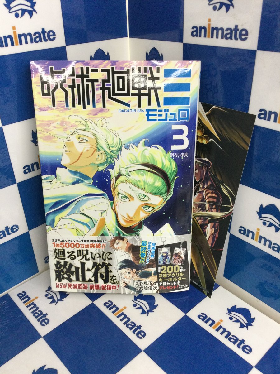 今日和老/FEエンゲージ7巻5月1日発売 (@konnichi_warou) / Posts / X