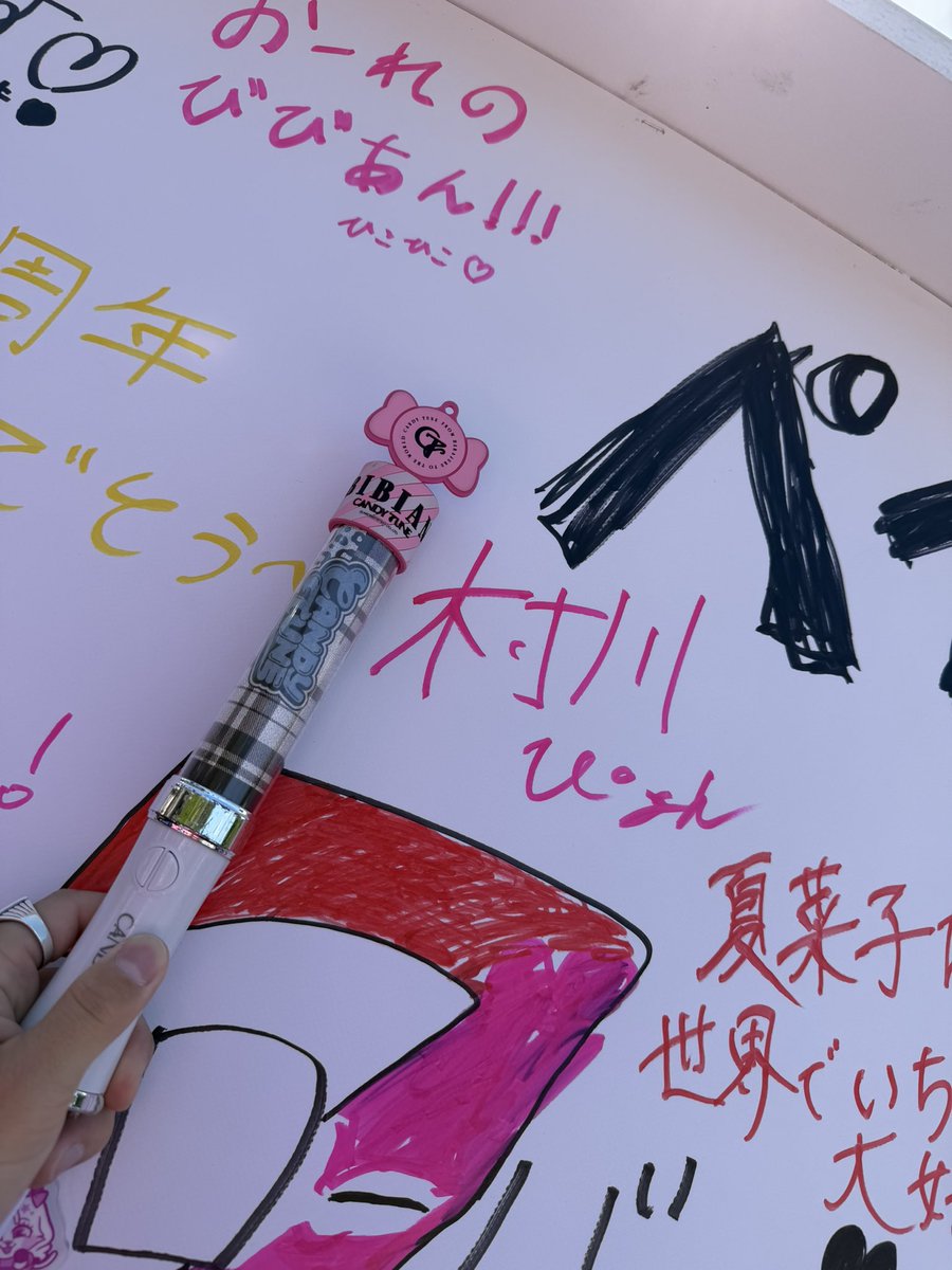 まさぴょん tweet media