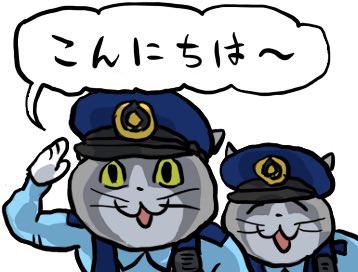 くま(寝不足でぐったり中) tweet media