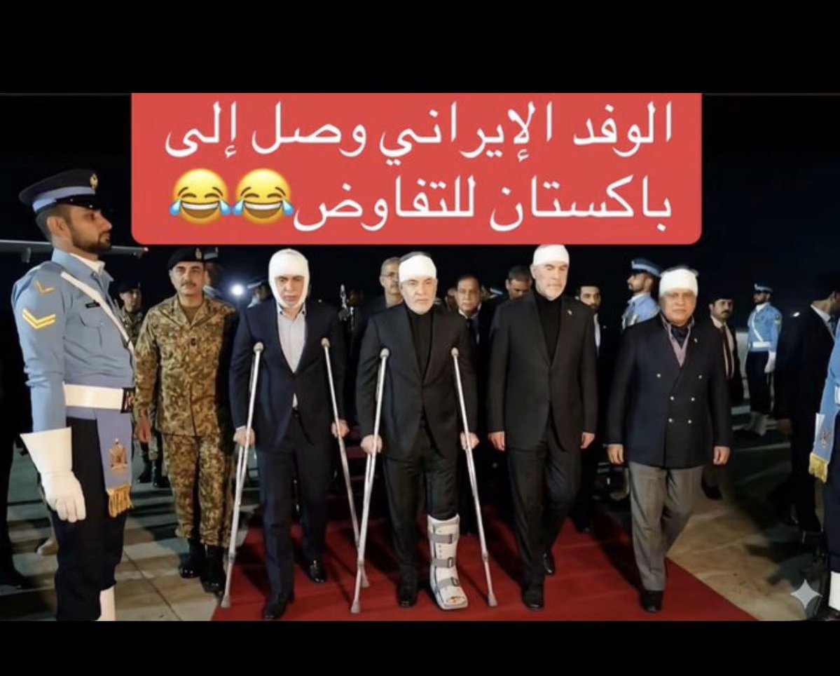ali aljaziri tweet media