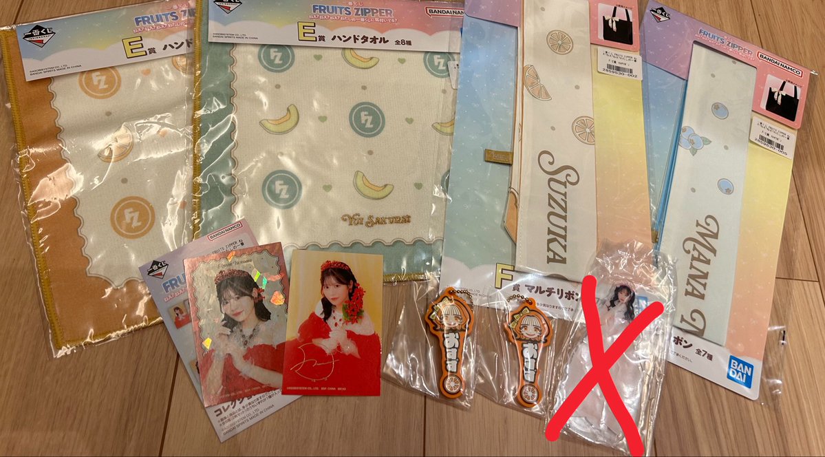 きり tweet media