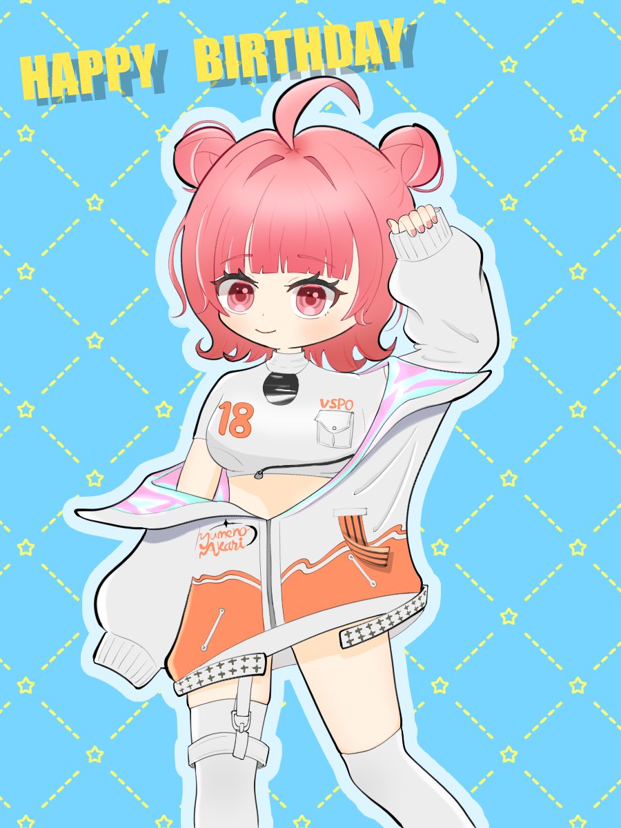 夢野あかり (@AKARINdaooo) / Posts / X