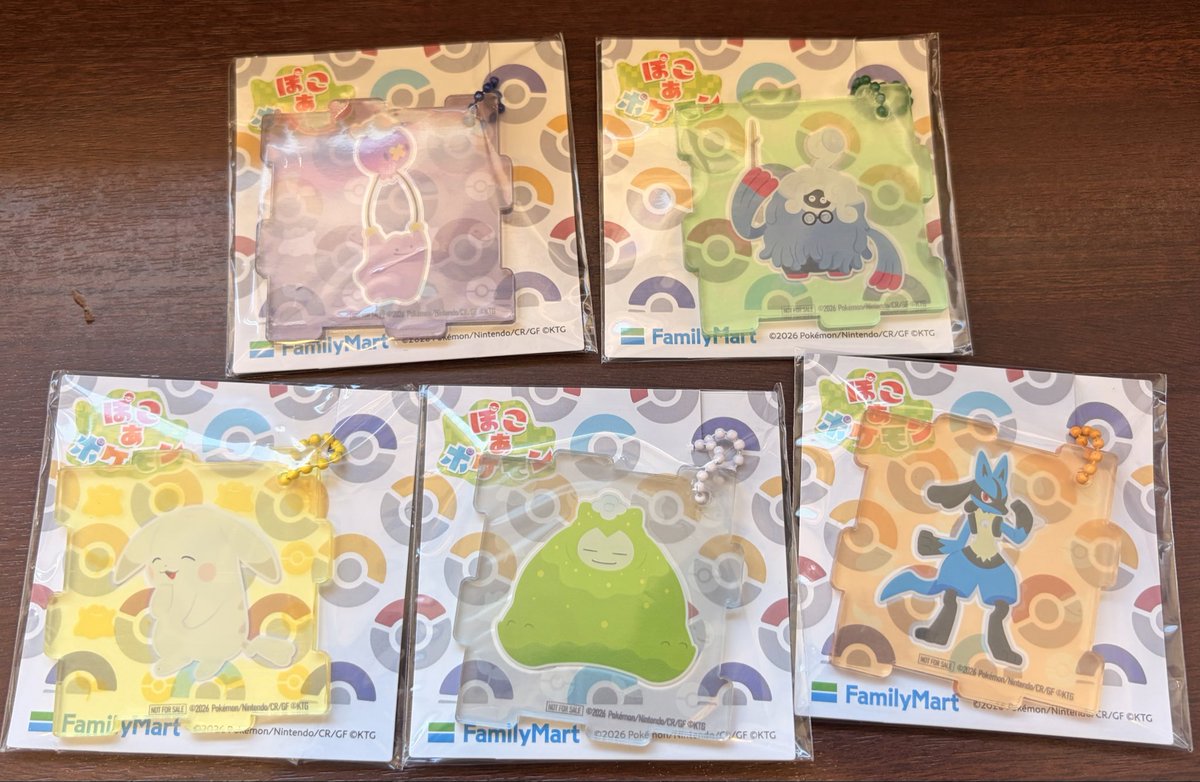 20HKR22's tweet image. コンプリート！
ピカチュウ可愛い！

#ポケモンGO``#ポケモンGO交換``#PokemonGO``#ポケモンGOフレンド