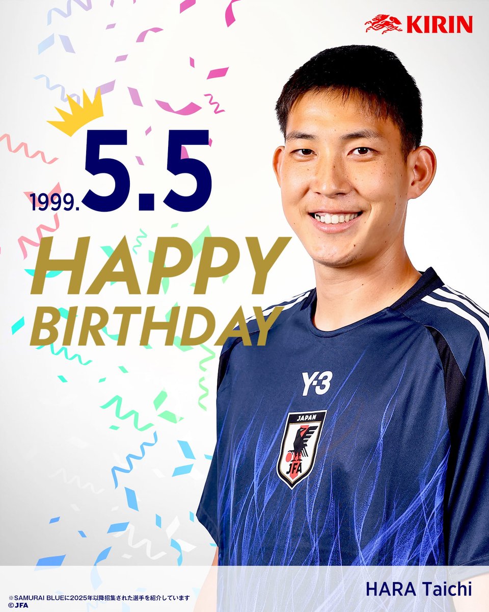 サッカー日本代表 🇯🇵 (@jfa_samuraiblue) / Posts / X