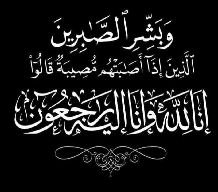👑 الملكه 👑 الأم 🦋 SA 👑 Ly 🦋 tweet media