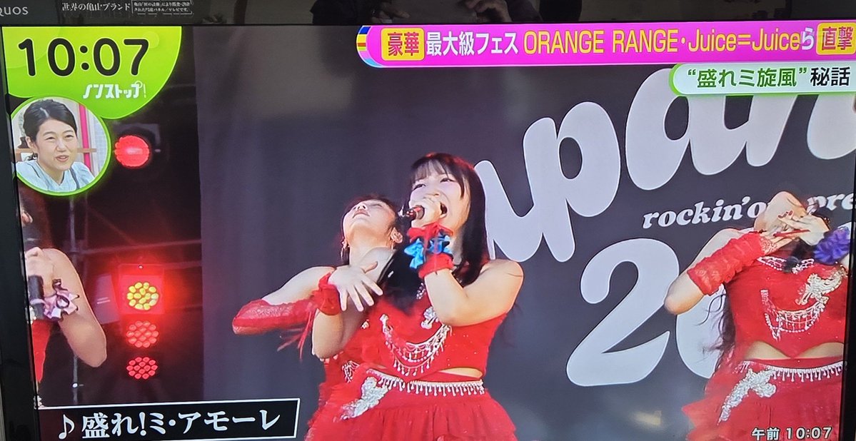 かぎちゃす@福岡娘。参戦予定😍 tweet media