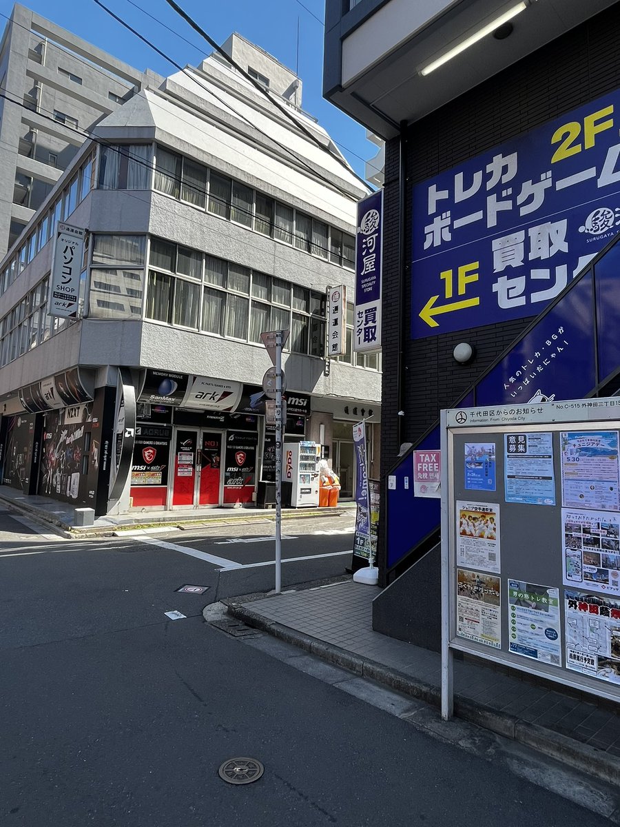 【公式】Exciting CardGames (ECG) tweet media