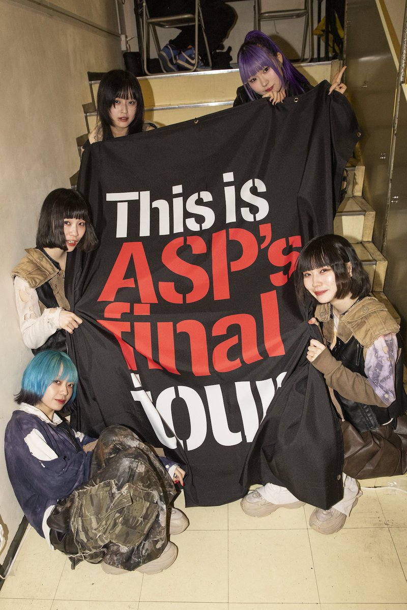 storywriter_inc's tweet photo. 【LIVE REPORT】ASP、解散――渋谷に響き渡った最後の「Hyper Cracker」、5人とならず者で描いた最終章 
https://t.co/v3AtUE164l 

@ASP_idol 
#ASPfinal #ASP https://t.co/bYlov10Gcp
