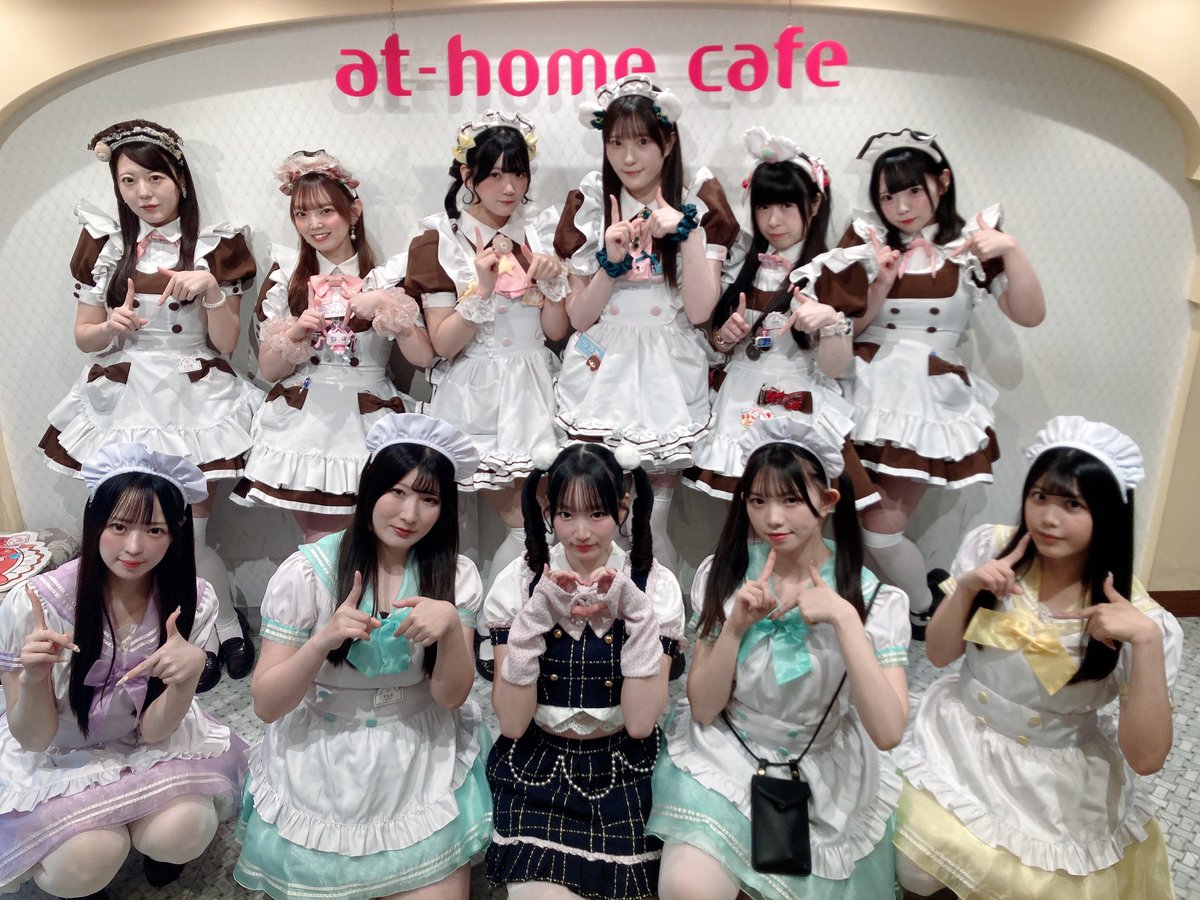 メイドカフェ あっとほぉーむカフェ tweet media