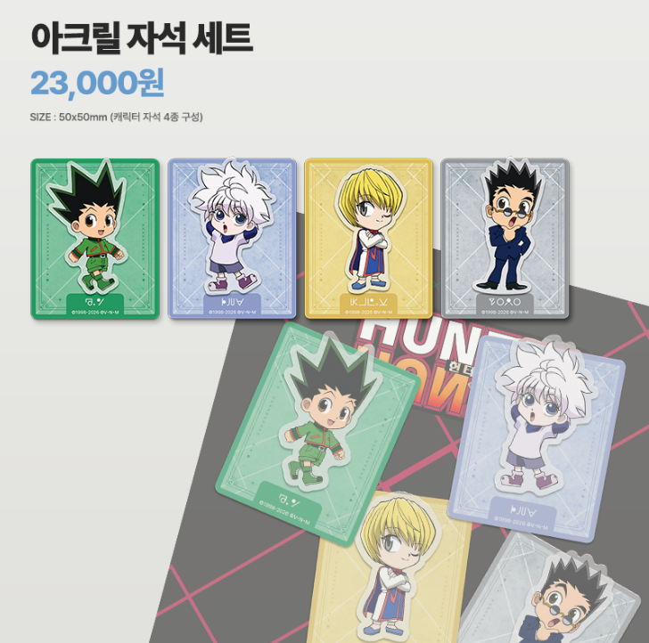애니플러스 부산점 tweet media