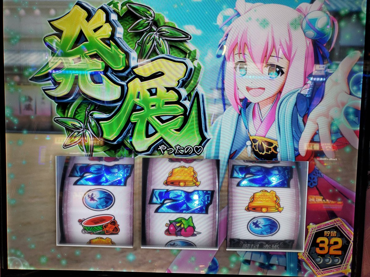 三度寝 tweet media
