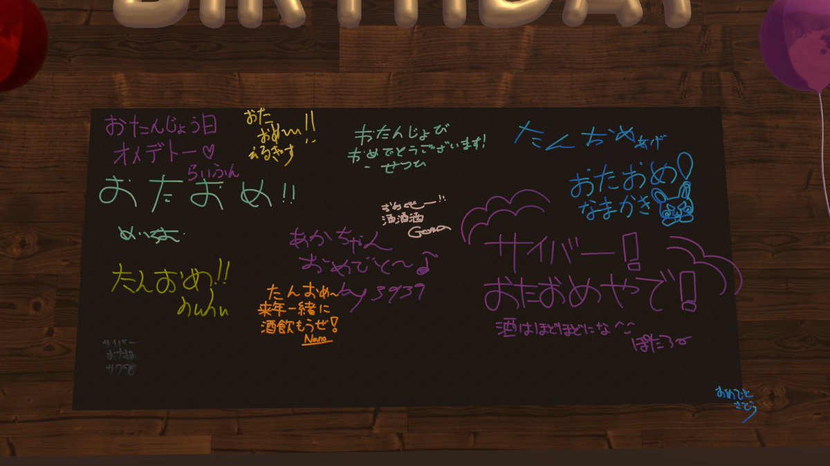 サイバー tweet media