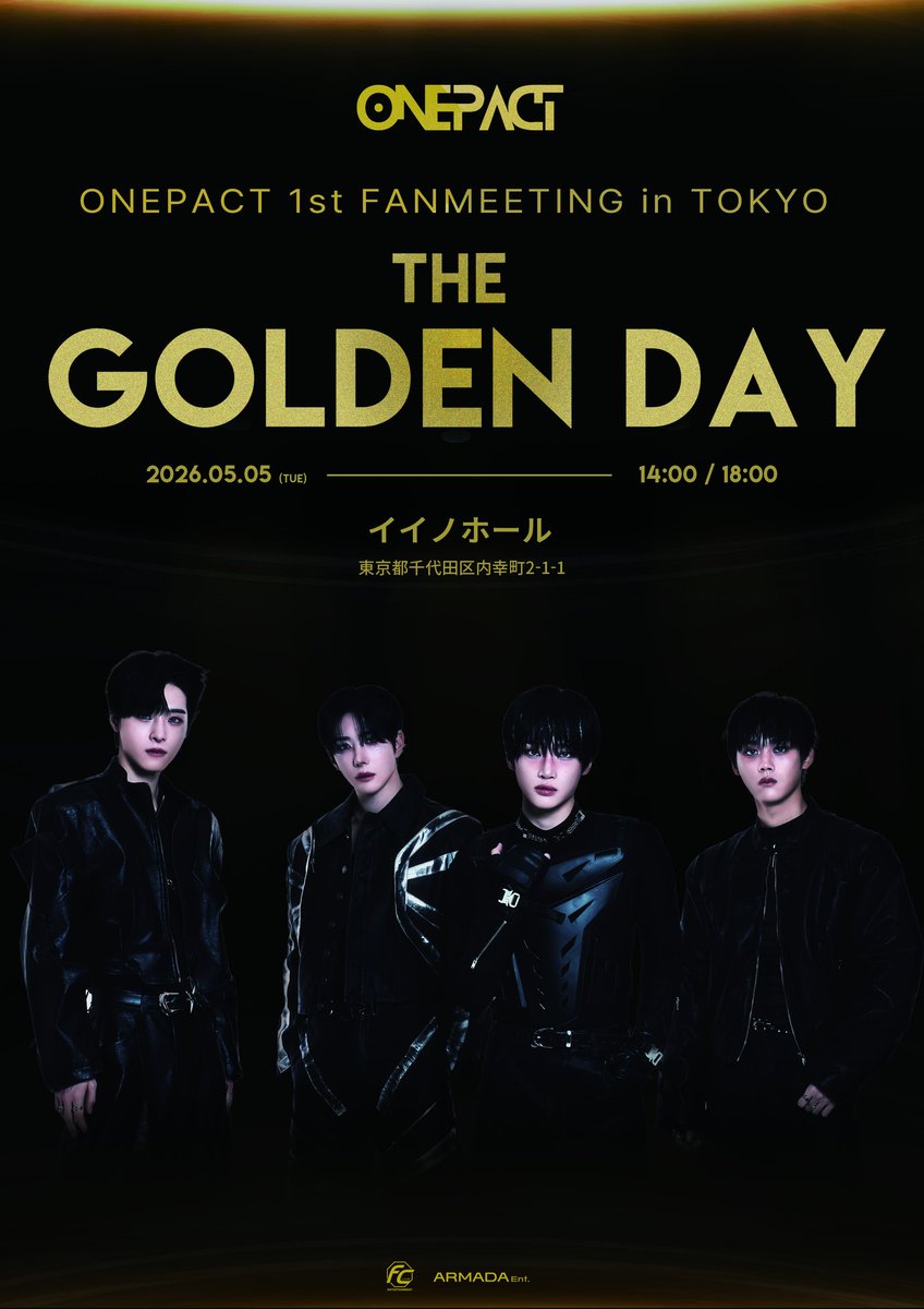 ONE PACT JAPAN (@onepact_japan) / Posts / X