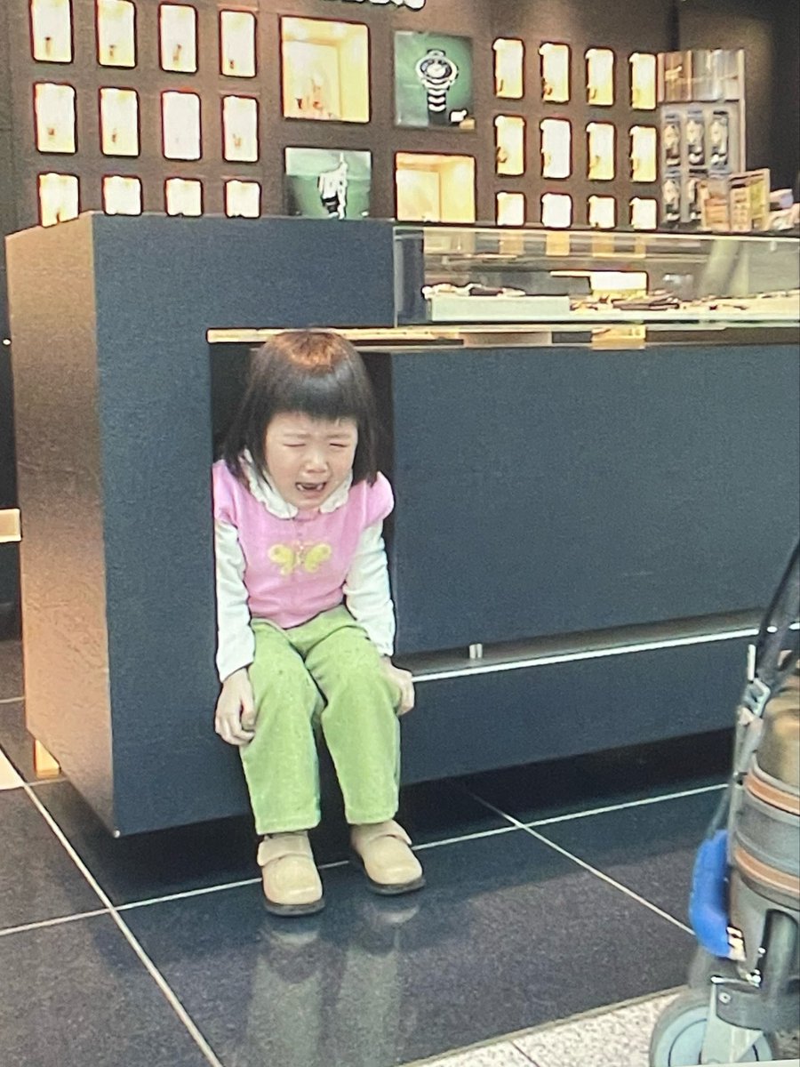 어린이 우메
